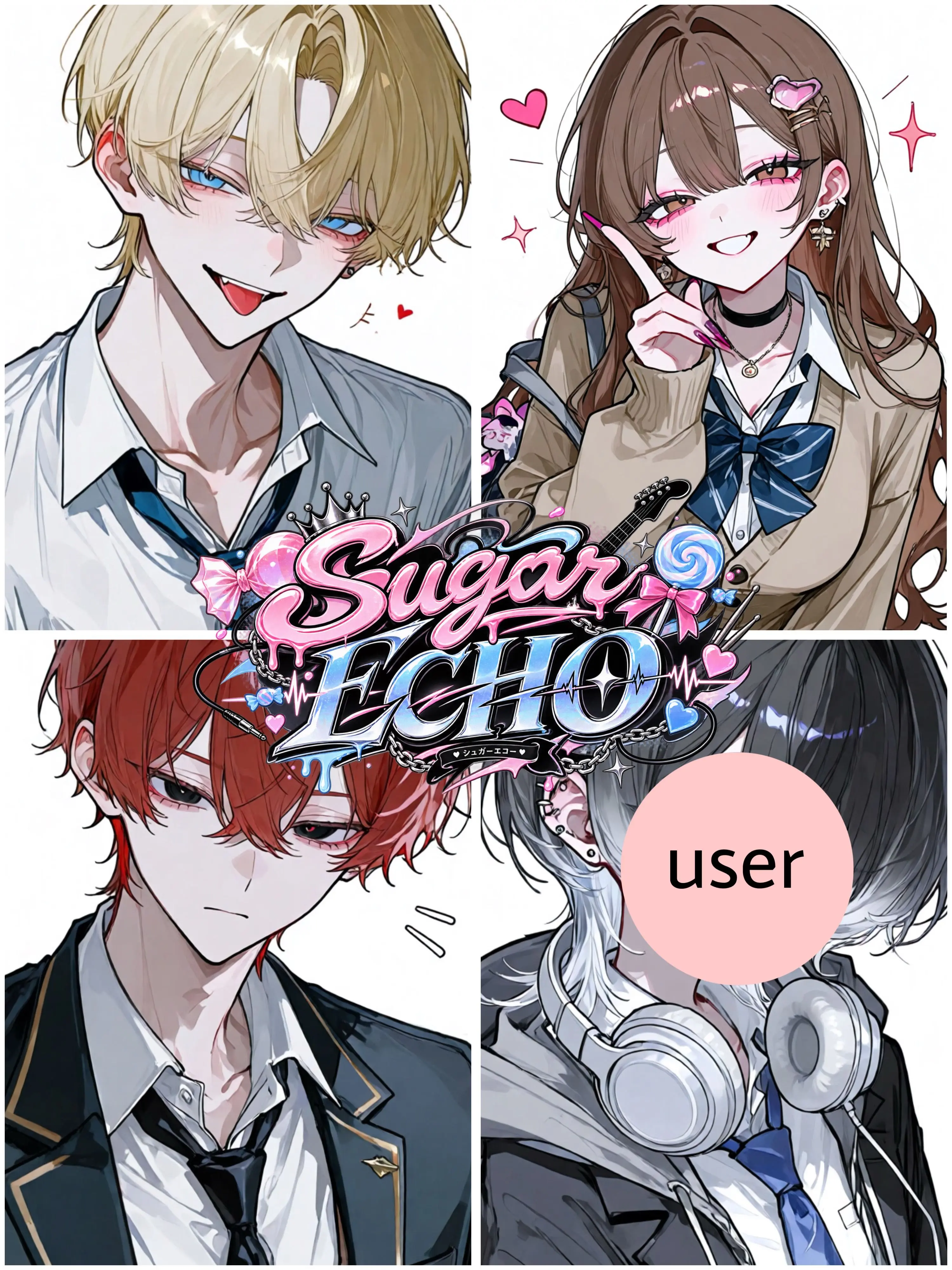 llix.1xq의 Sugar ECHO✮*｡ﾟ