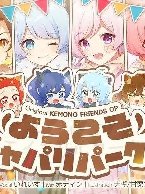 RiskyPlug9991의 女の子に溺愛されてます ───   ?!