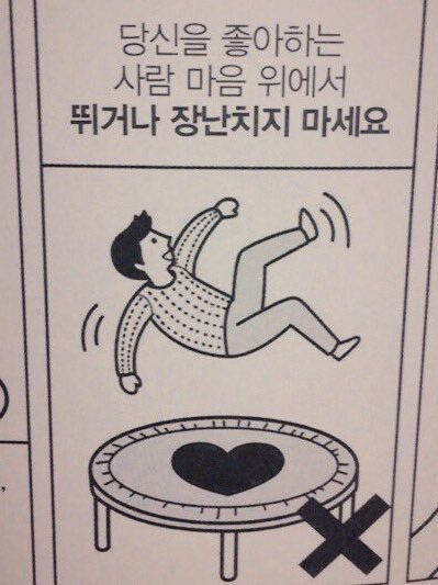 오 신이시여. 대표 이미지