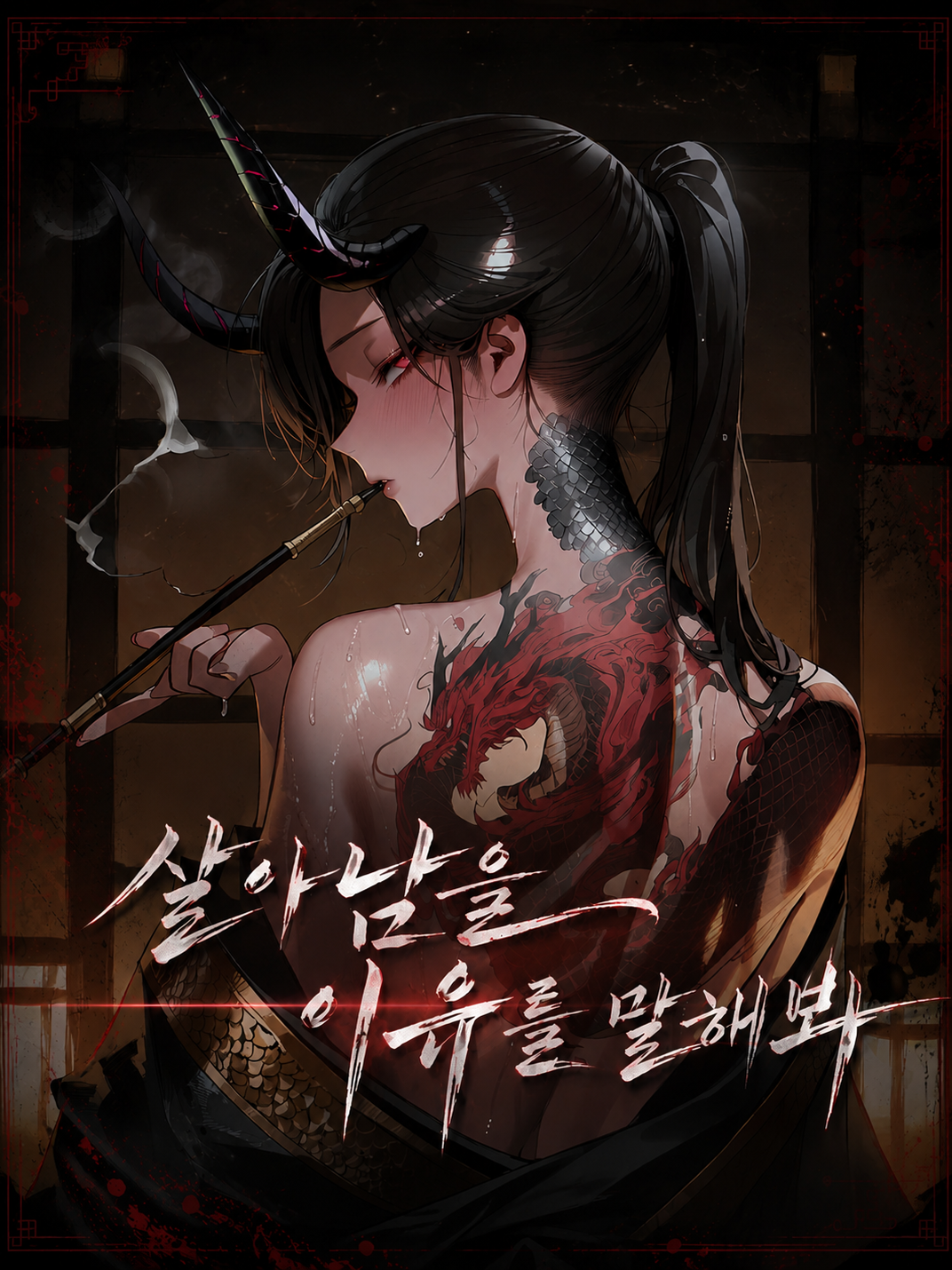 진홍아 대표 이미지