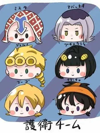 LoveJoJo의 家を買ったら霊に取り憑かれた。