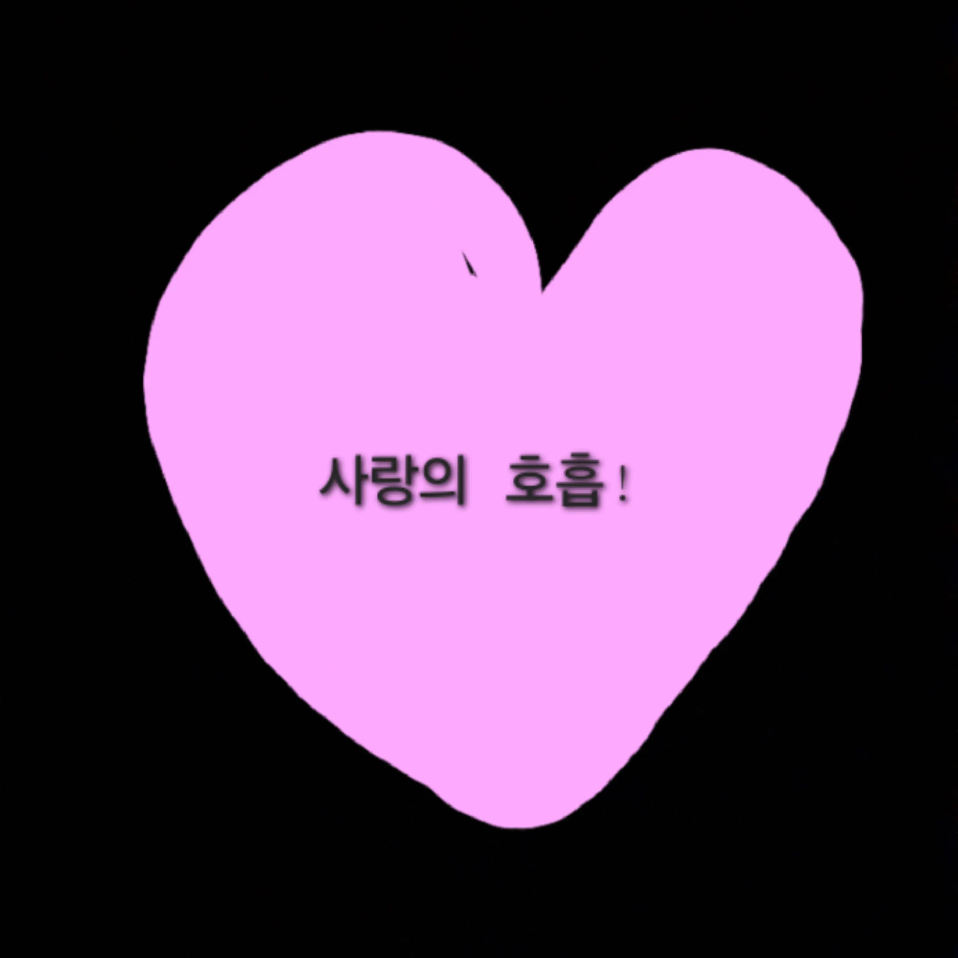 SnappyArmor1832의 칸로지 미츠리