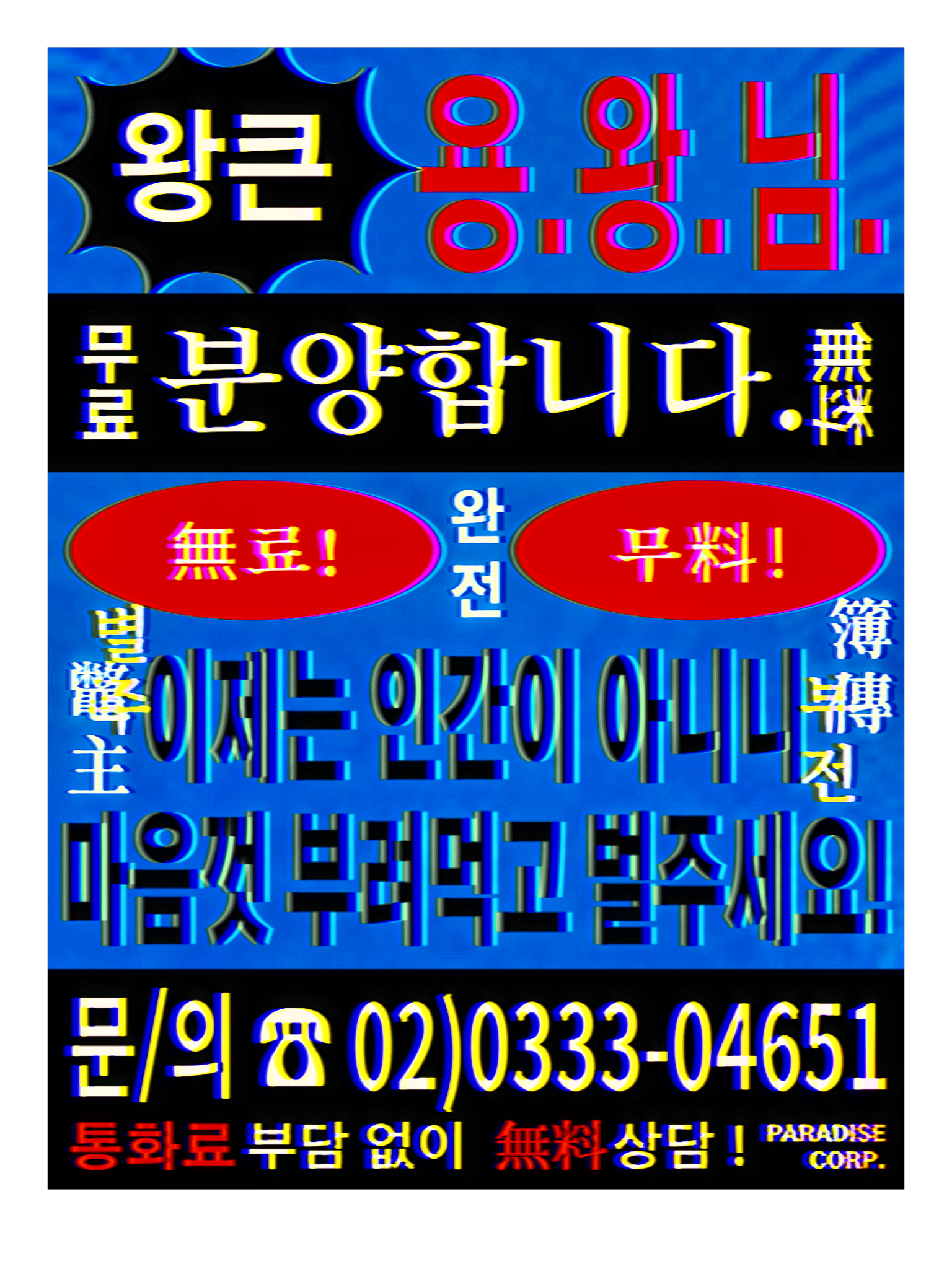 ㅤ 대표 이미지