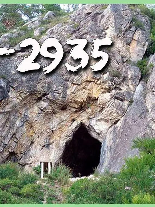 LocalWok5242의 Scp2935
