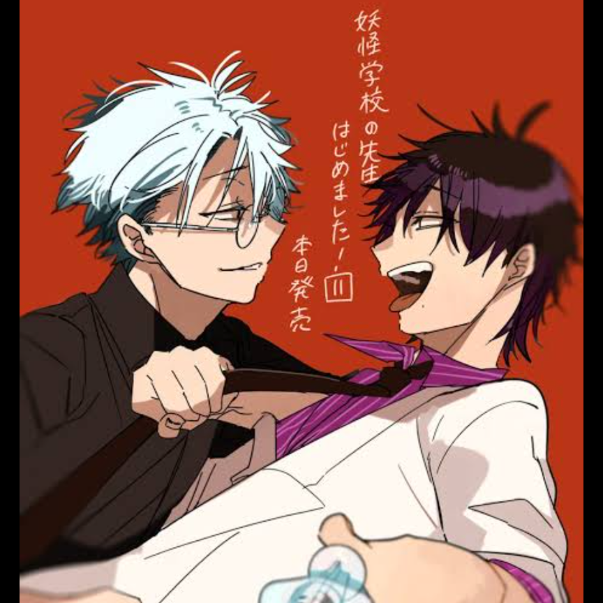 たかはし兄弟 - zeta