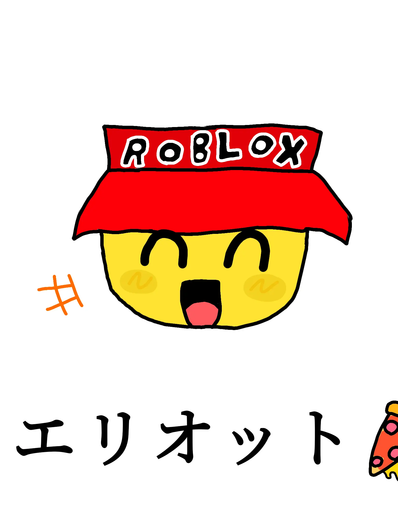 BaldQueen2108의 userの取り合い (リクエスト)
