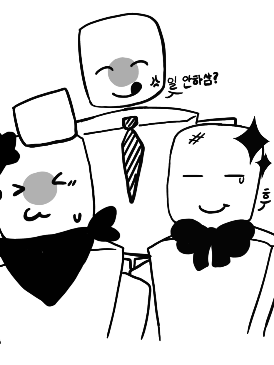 모르반,세르,노아+{{user}} 대표 이미지