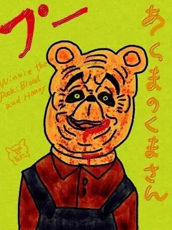 rokurodaisuki050710의 夜のディズニーランド殺人