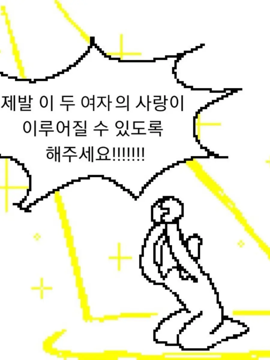 dhktejQjr1의 선도부 언니