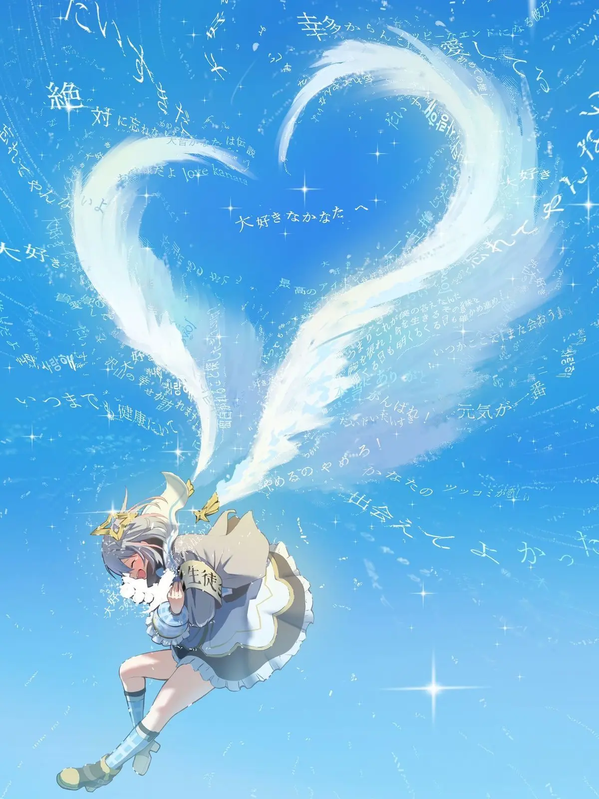 PurelySloth4306의 ホロライブ4期生の学校に転校！？