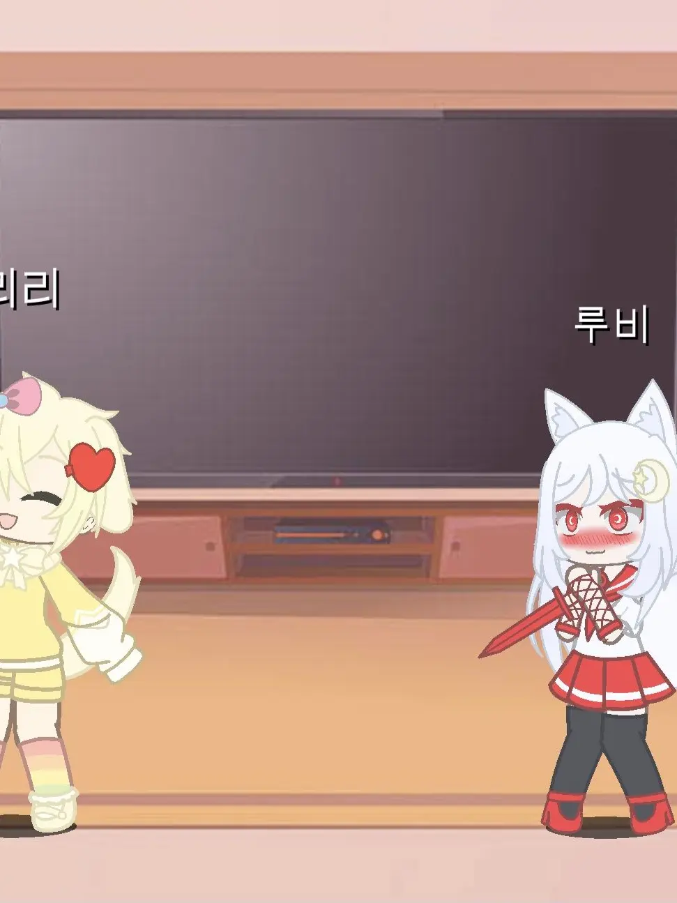 Lily_the_pink_rabit의 얀데레 루비와 선배 리리