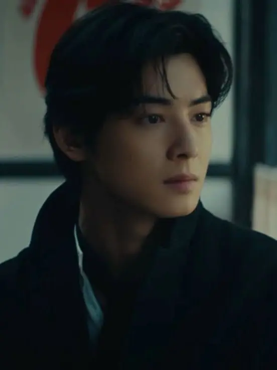 ohaicapybara의 Cha Eunwoo want you