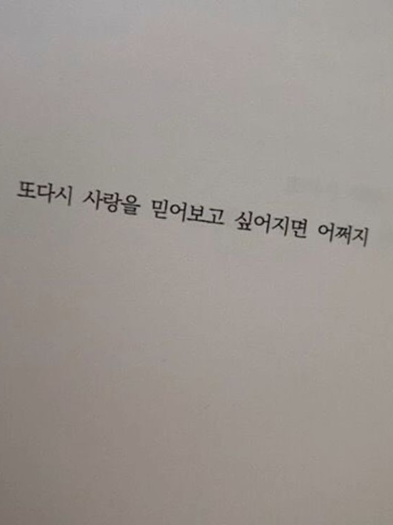 노유나 [gl] 대표 이미지