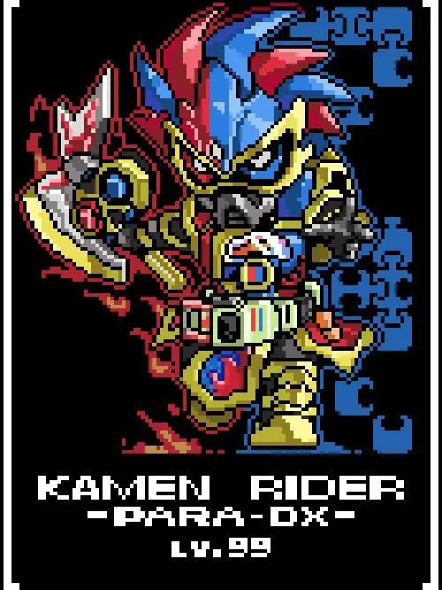 Miho_98의 파라드