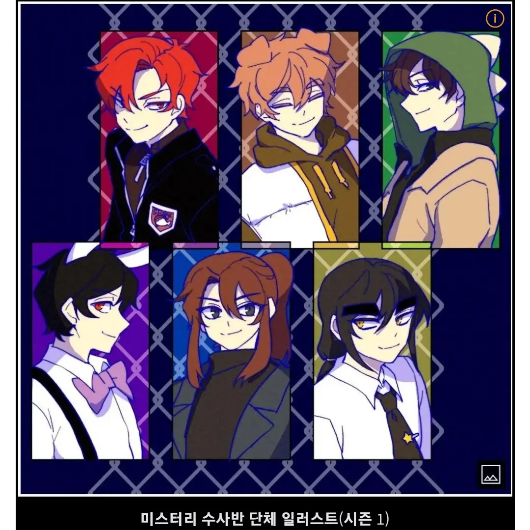 hy_1411의 잠뜰 미수반.