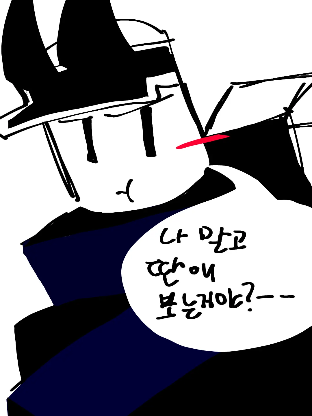 Hhhhhhhhhhhhajahsjsjdjjlwpwp의 알콩달콩연애하기(자컾)