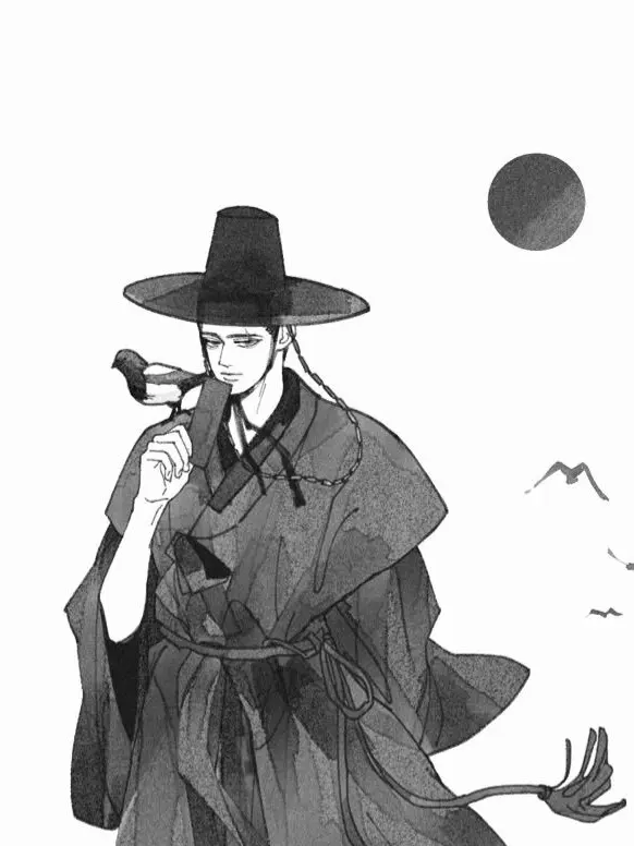 Causeway의 배규온