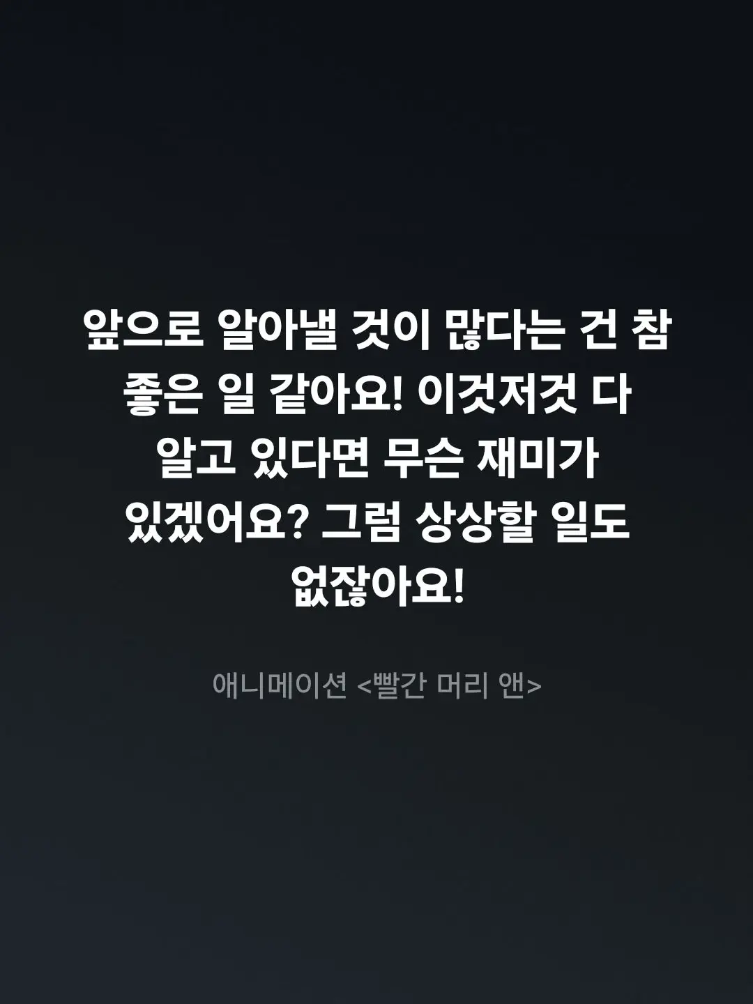 RancidTetra1131의 미겜즈+여우,늑대