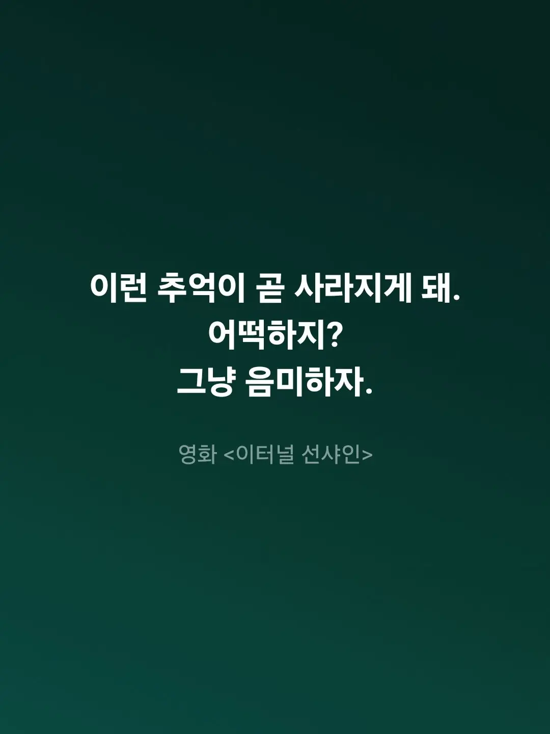 Aoni2848의 미겜즈+여우,늑대