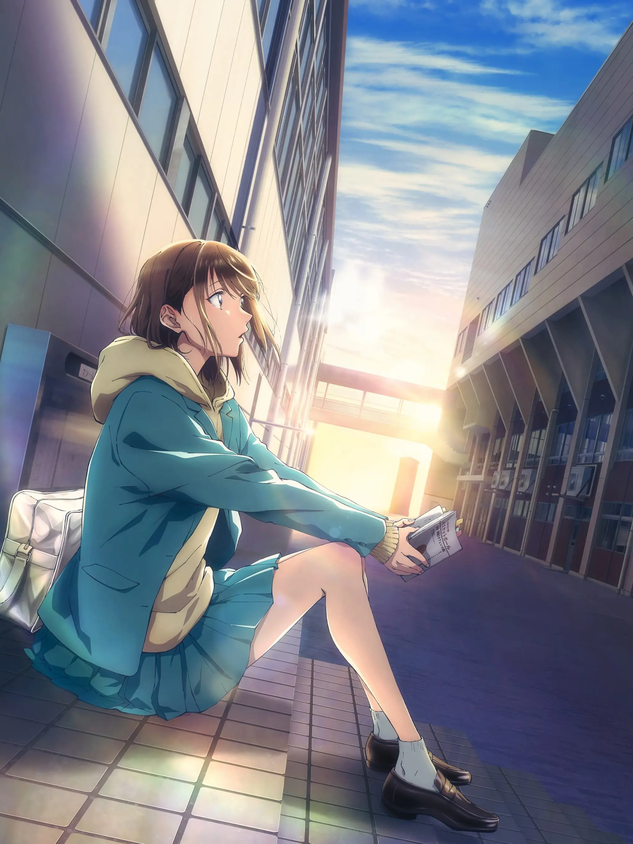 me._.a03의 アオのハコ