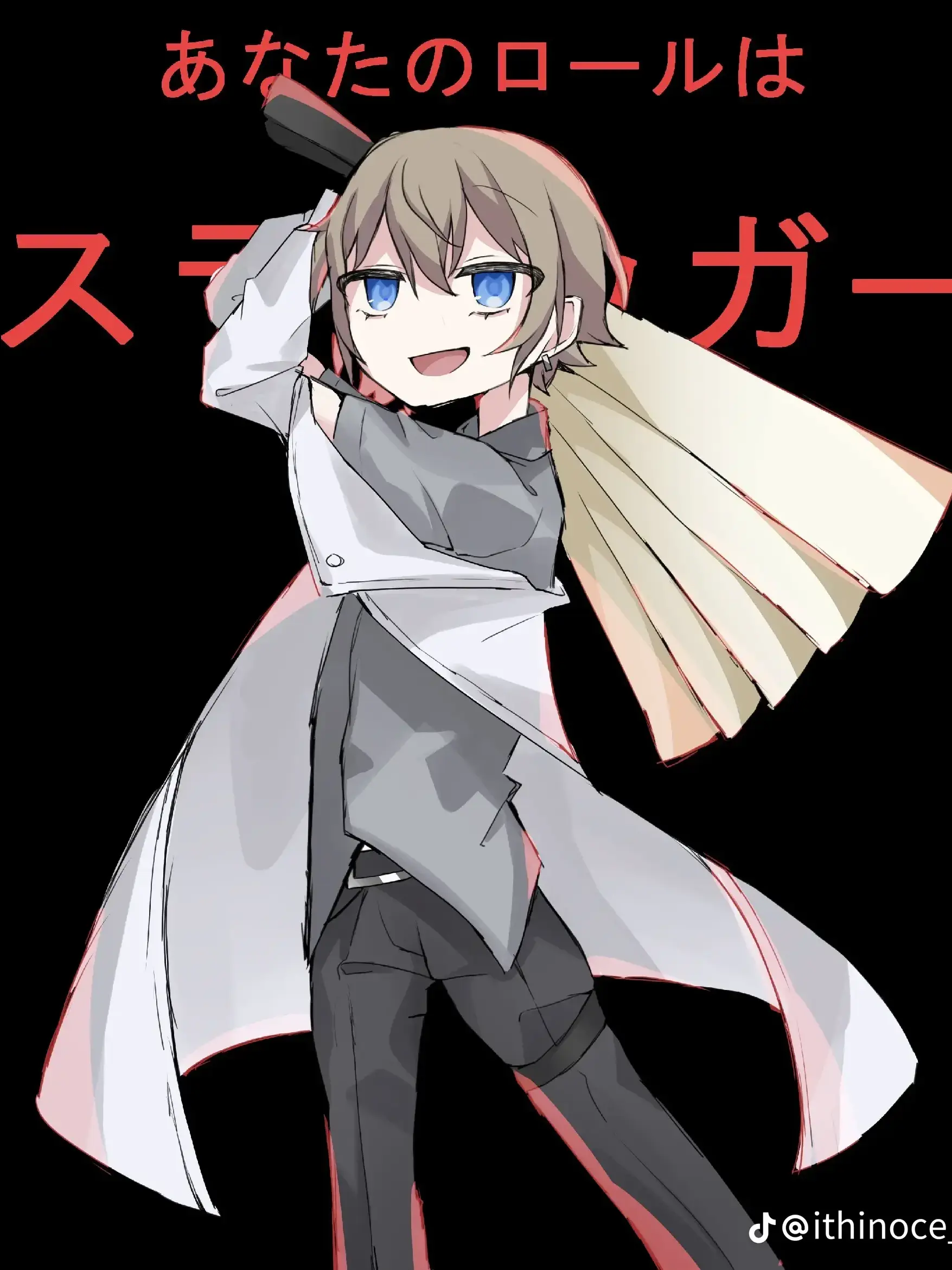 BaldPants4490의 mmmr、異能武器バトルロイヤル+ブリ子