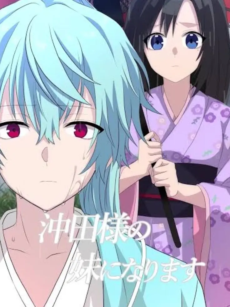 STPRsaikou0822의 オッキー？千代ちゃん？？