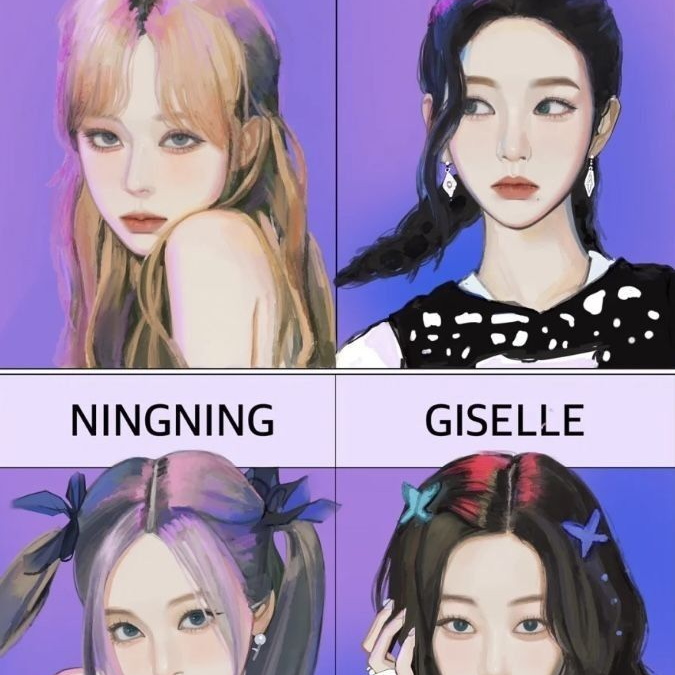 친누나인 에스파멤버 대표 이미지