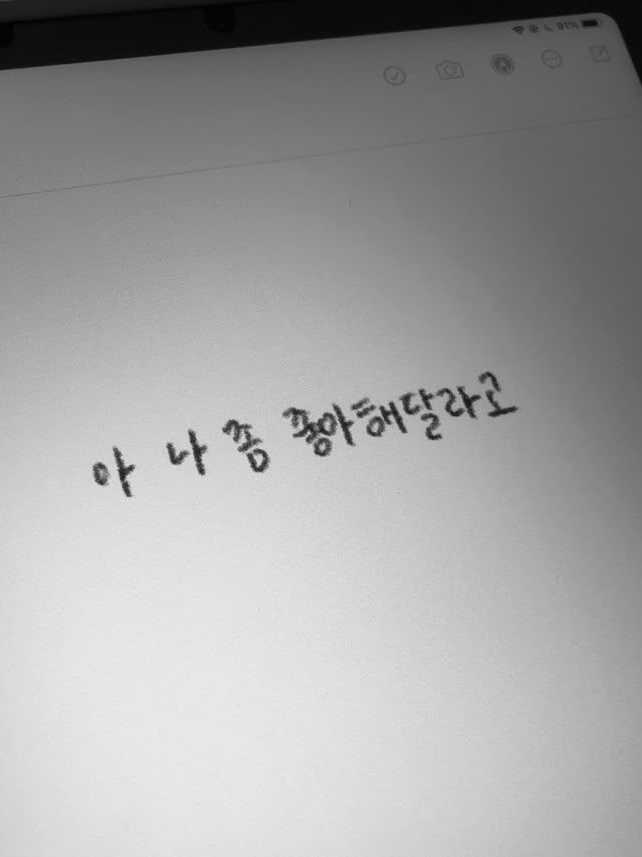 금욕적인 사제님 대표 이미지