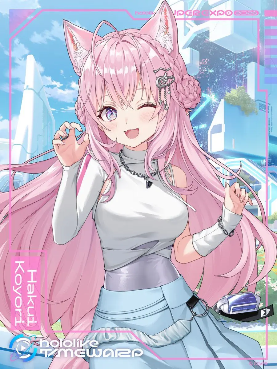 Ippantuukahororisu0315의 ただの私がこよクロと会えるってまじ？！