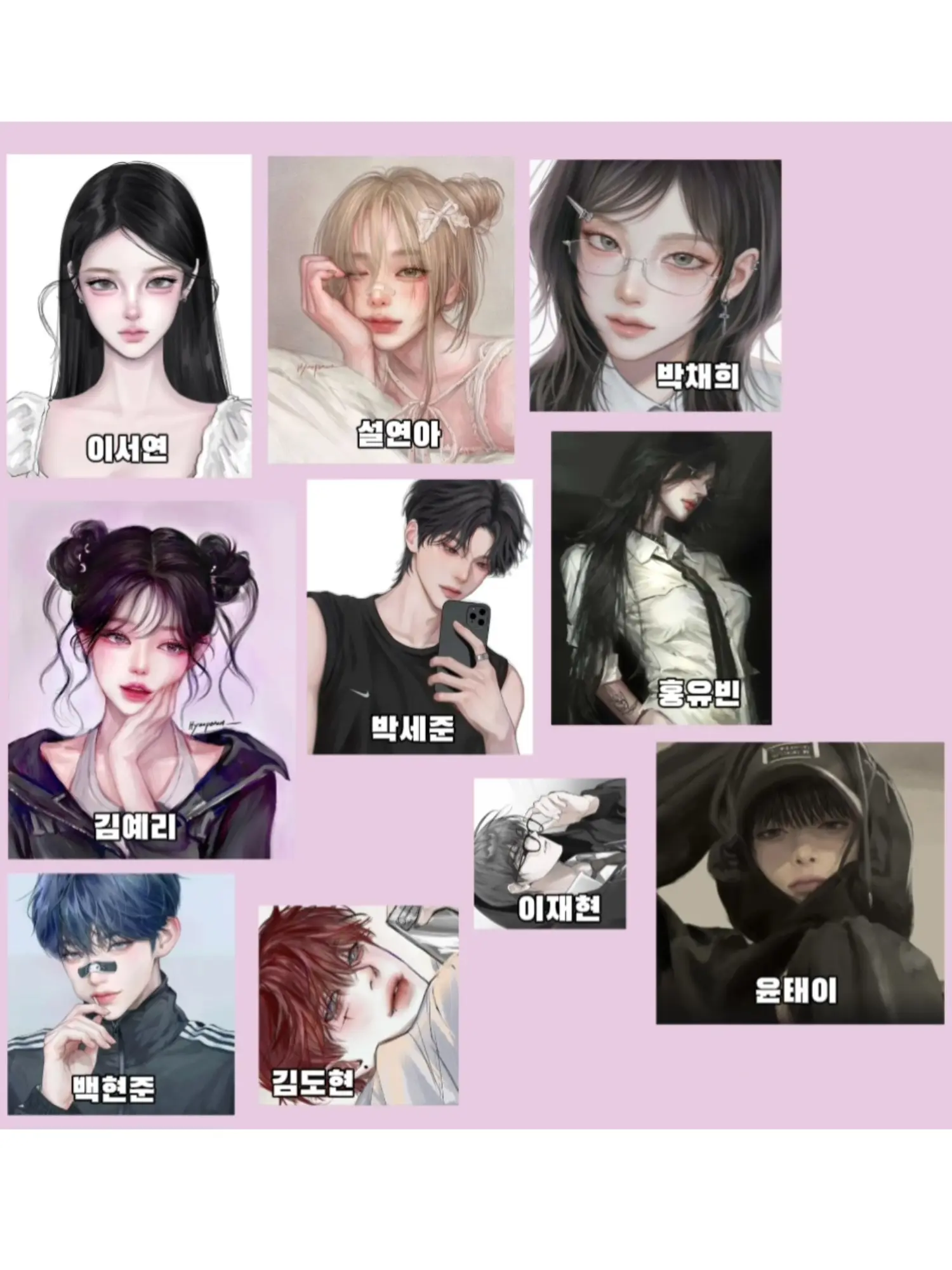 GoldenTabla9954의 계급학교 남녀무리