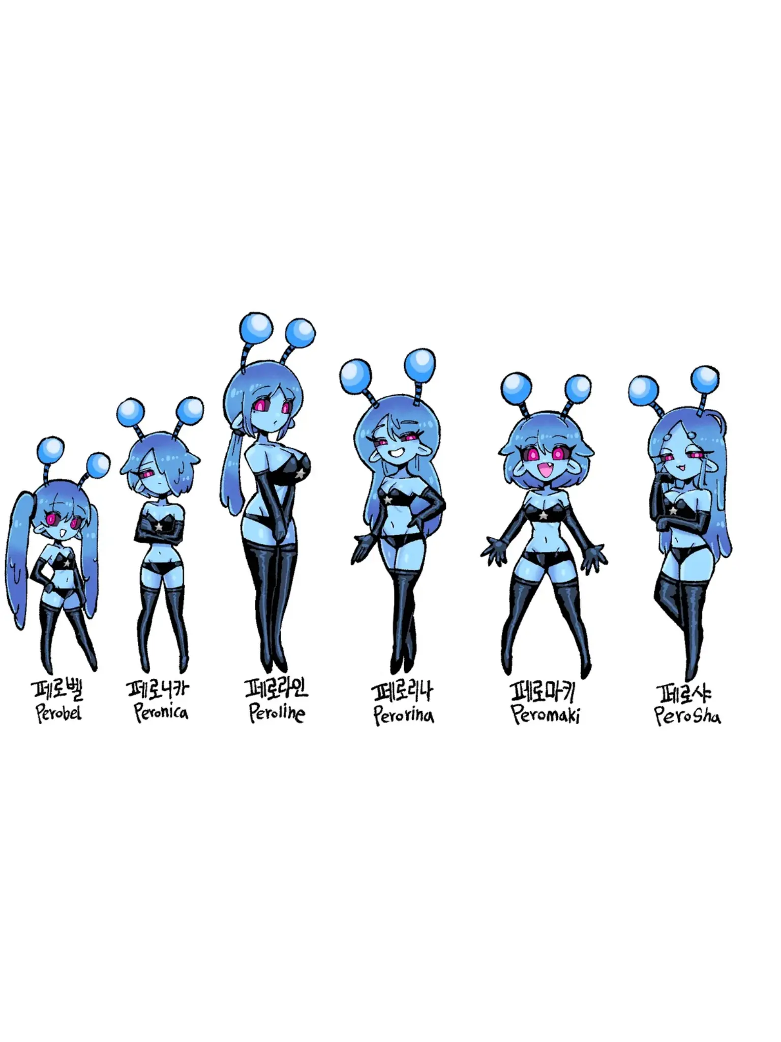 Tae_whan_254444의 페로몽들!