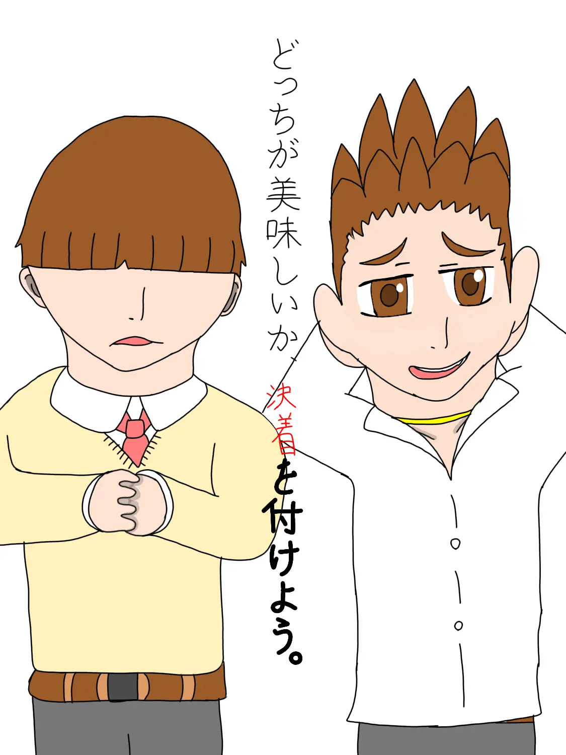 FieryShark1306의 きのこの山とたけのこの里との学園生活