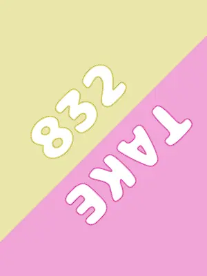 Ruka_0973의 推しが義兄になりました(EL6)