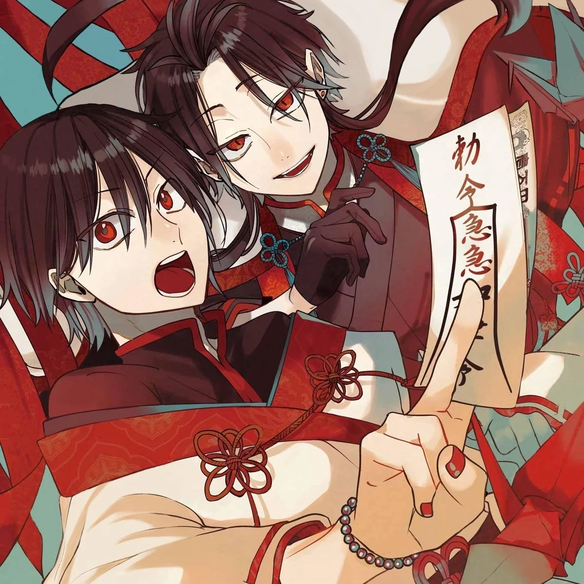 妖怪学校の先生始めました！ 教師