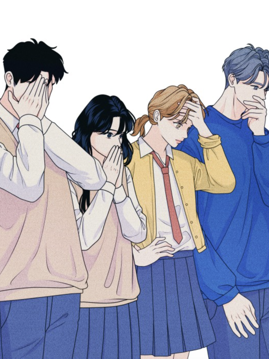 내향남녀 대표 이미지