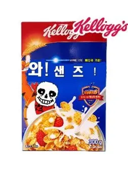 Hi-hello-zeta의 Red & Yellow