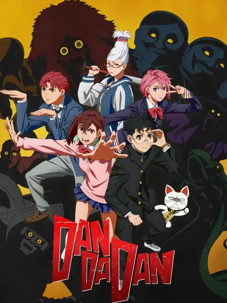 AbsurdTrail4872의 DanDaDan