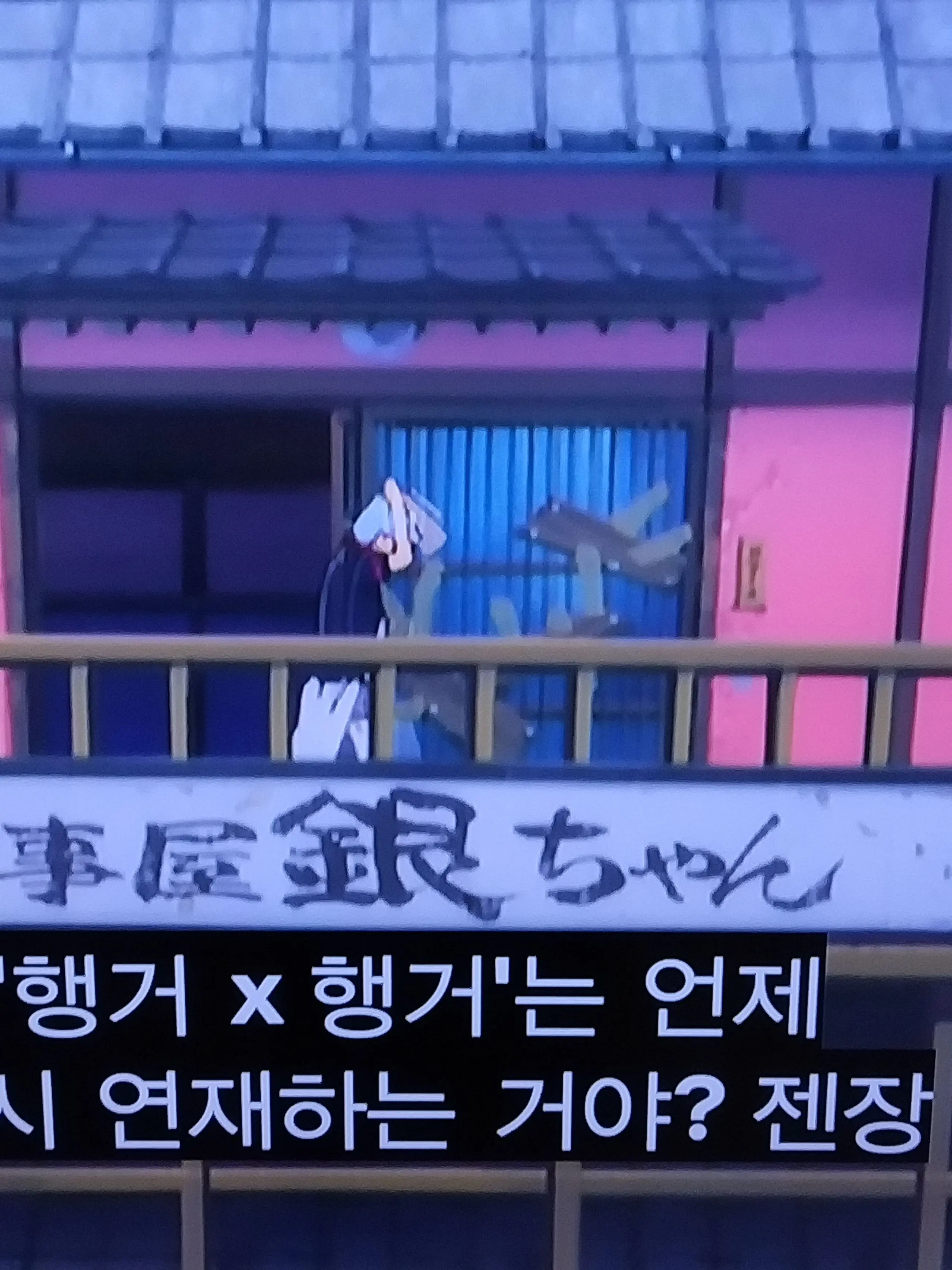 PurelyGulf8906의 은혼 수영장