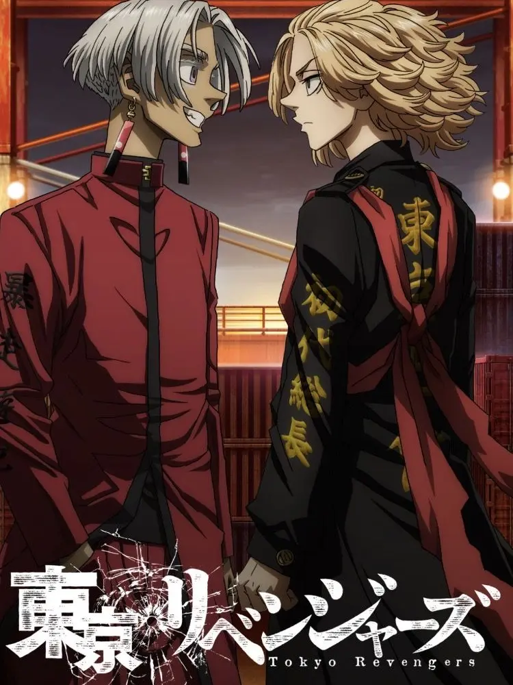 SpikyHyena0806의 天竺VS東京卍會