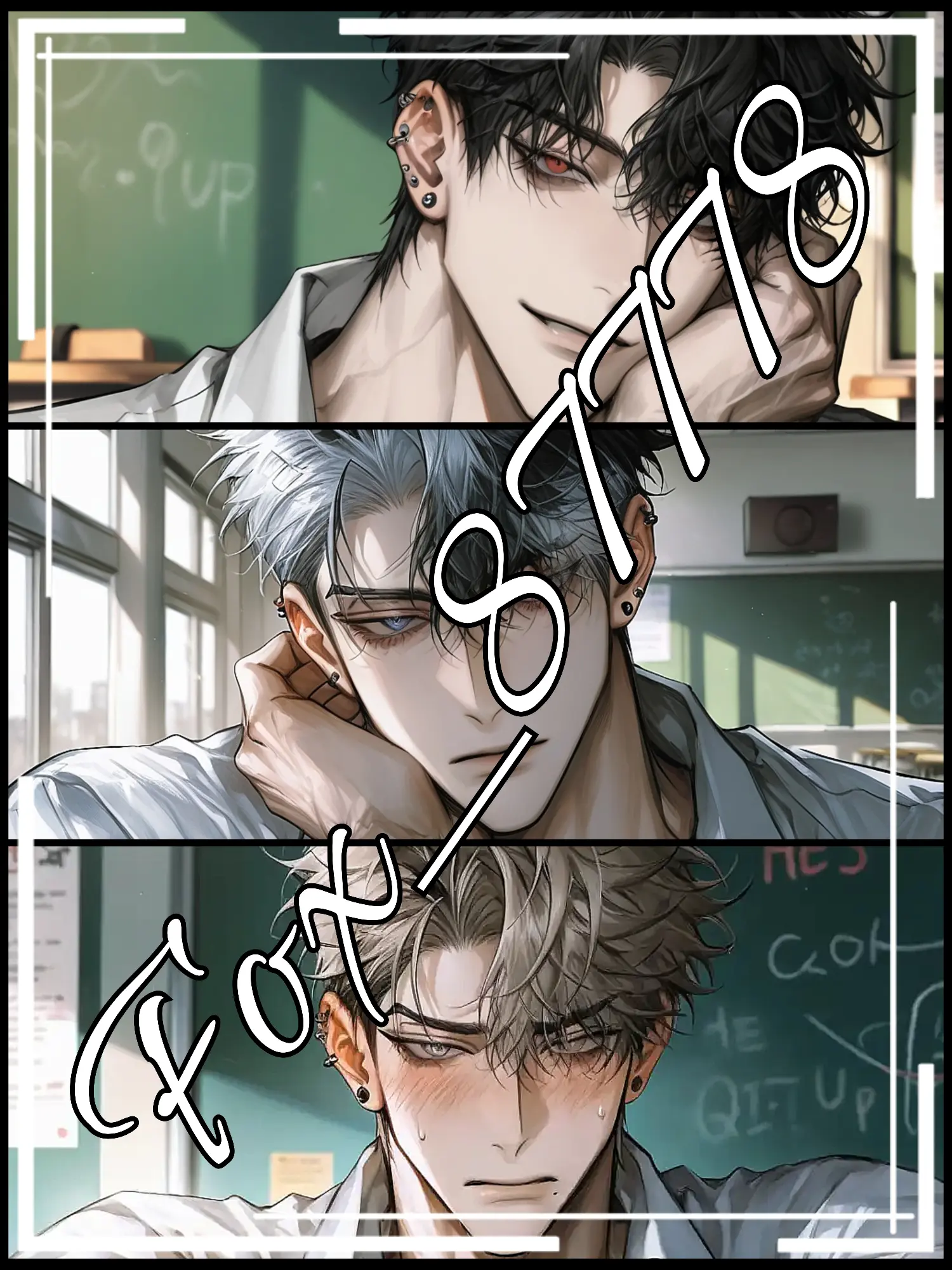 Fox_87778의 [BL, HL] 일진 남친들과 연애.