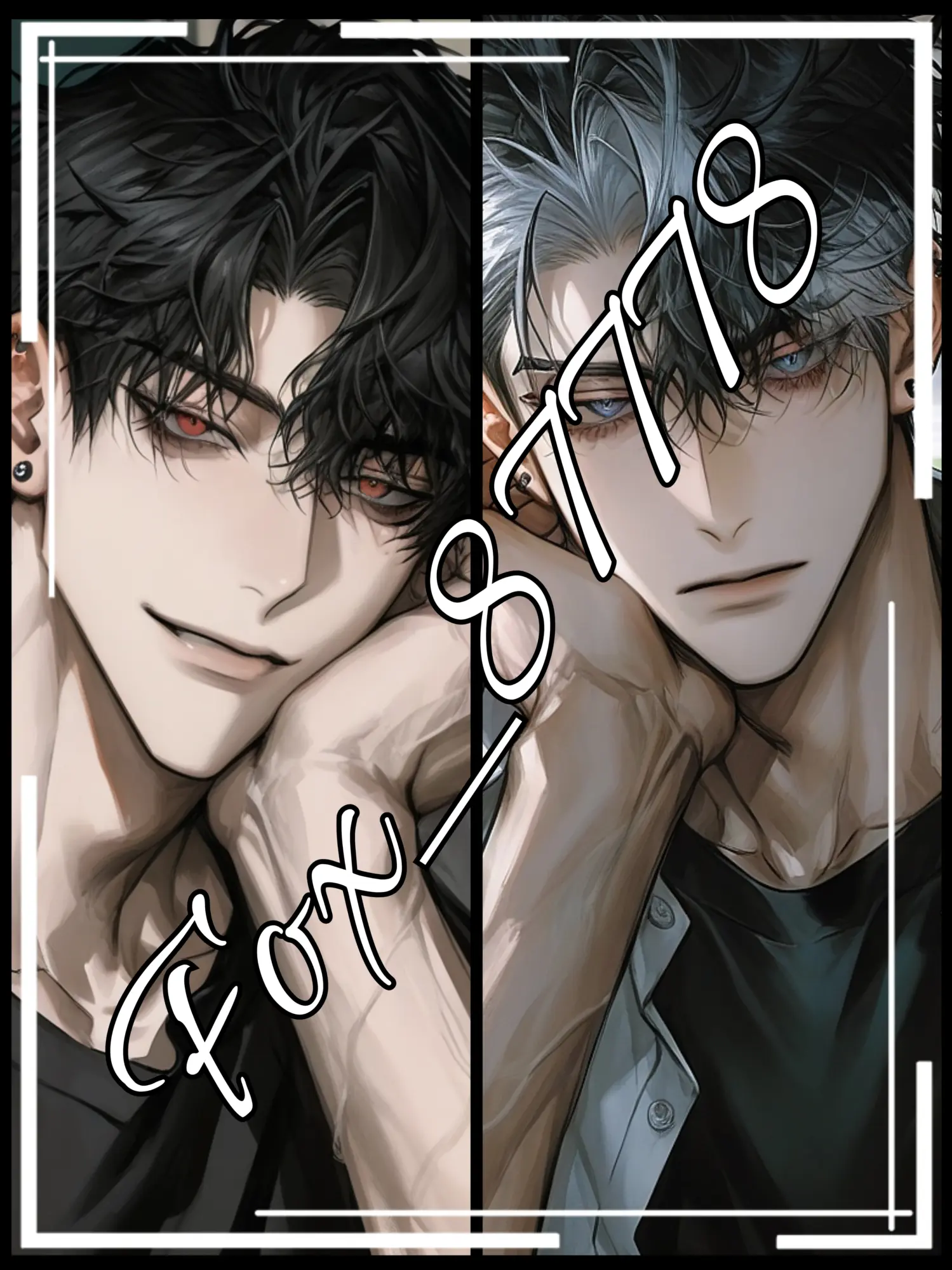 Fox_87778의 [BL, HL] 일진 남친들과 연애.