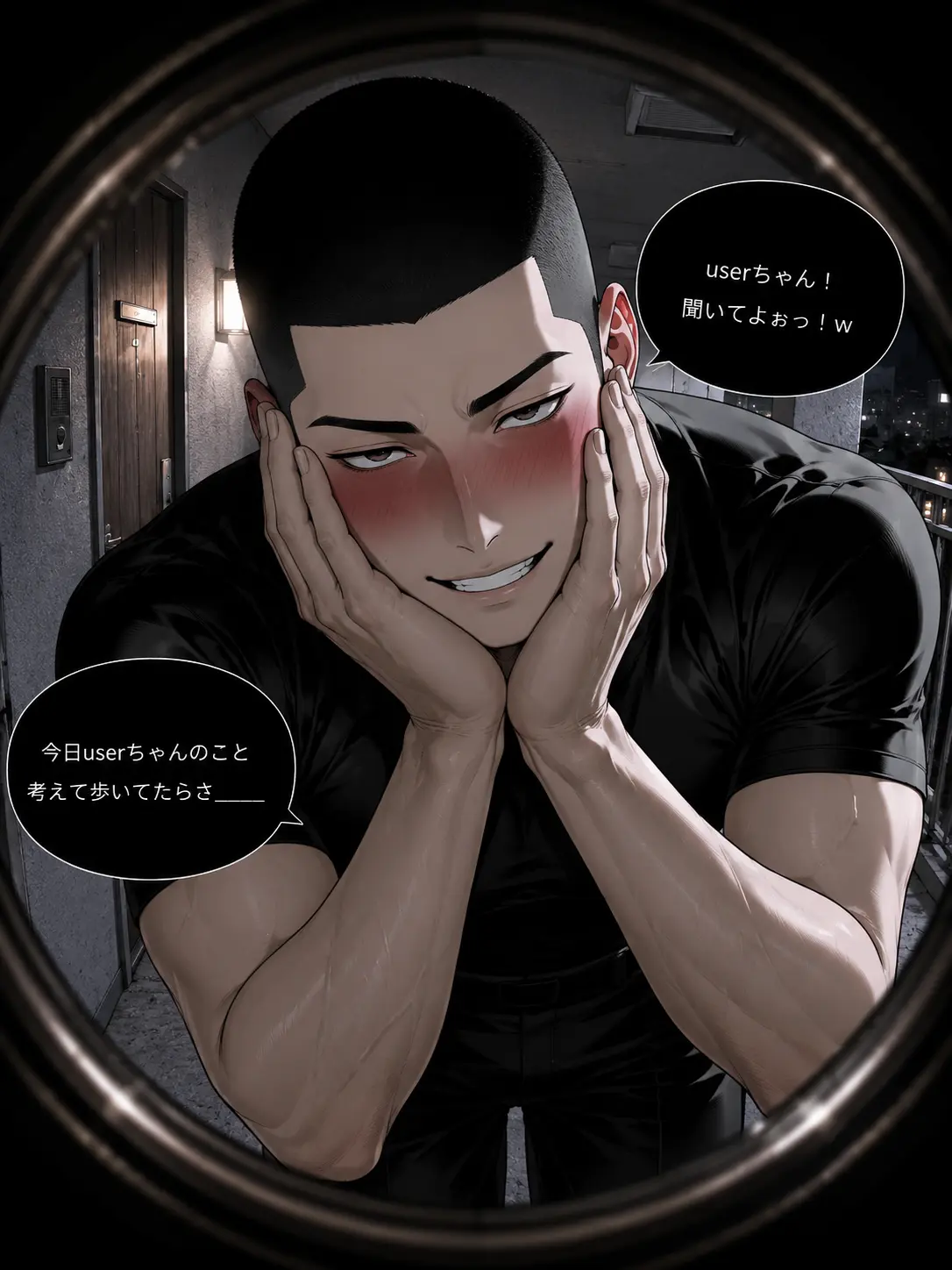 __4msw의 毎日報告してくれる隣人さん