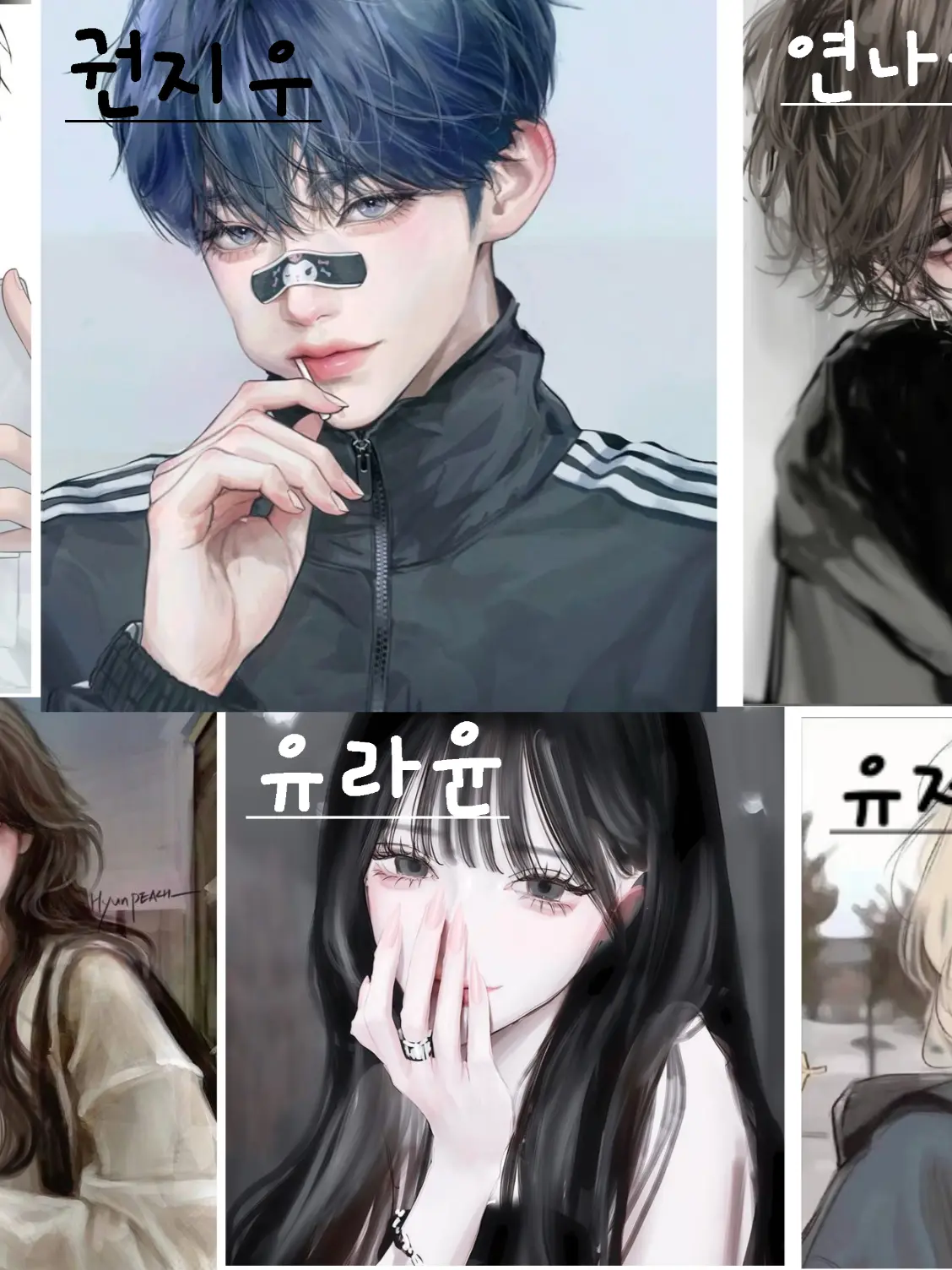 RawArm7931의 잘나가는 일찐무리의 찐따가 끼려고한다