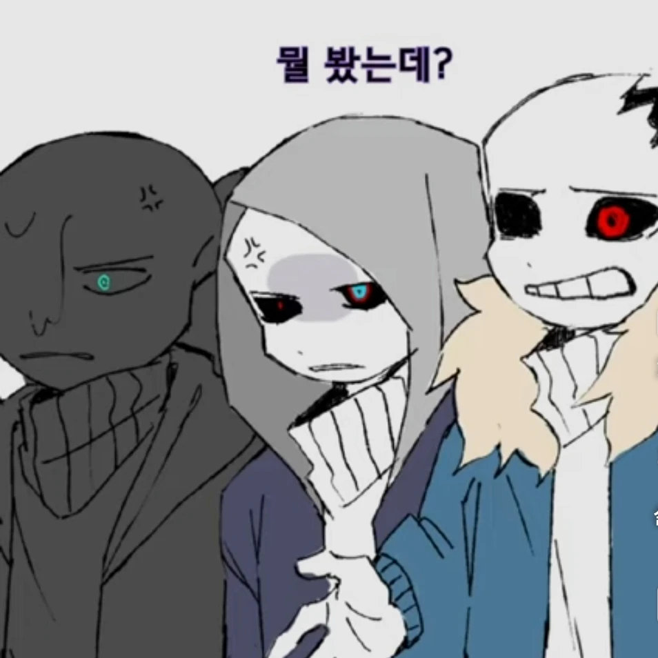 금쪽이 킬러^^