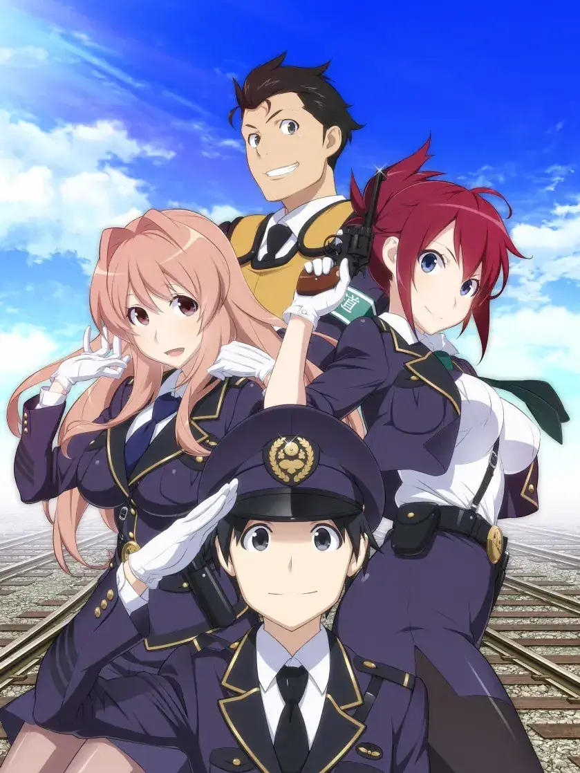 an225의 RAIL WARS! 日韓合作