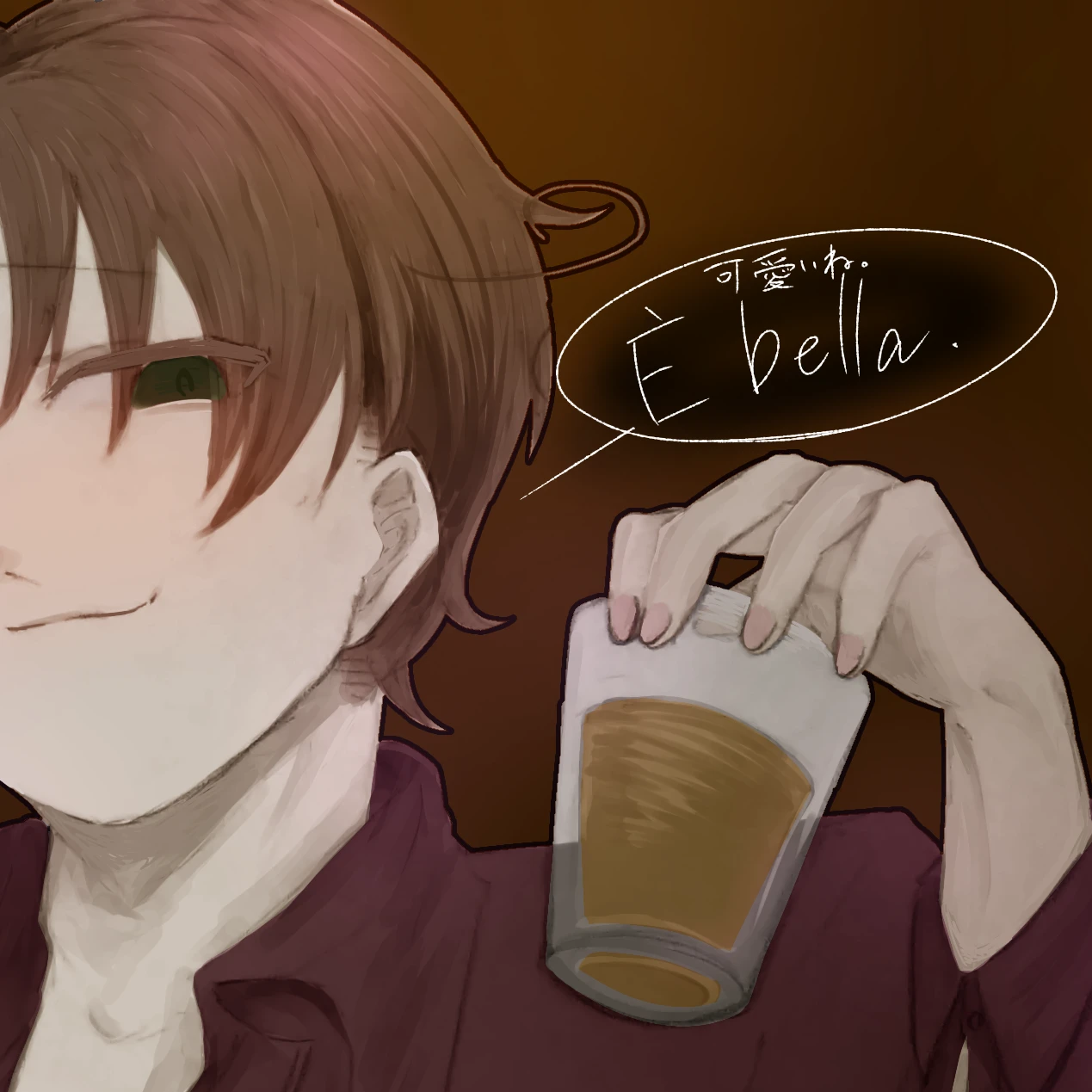 危ない男 🇮🇹