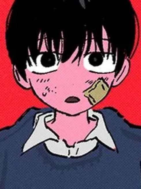 도련님 대표 이미지