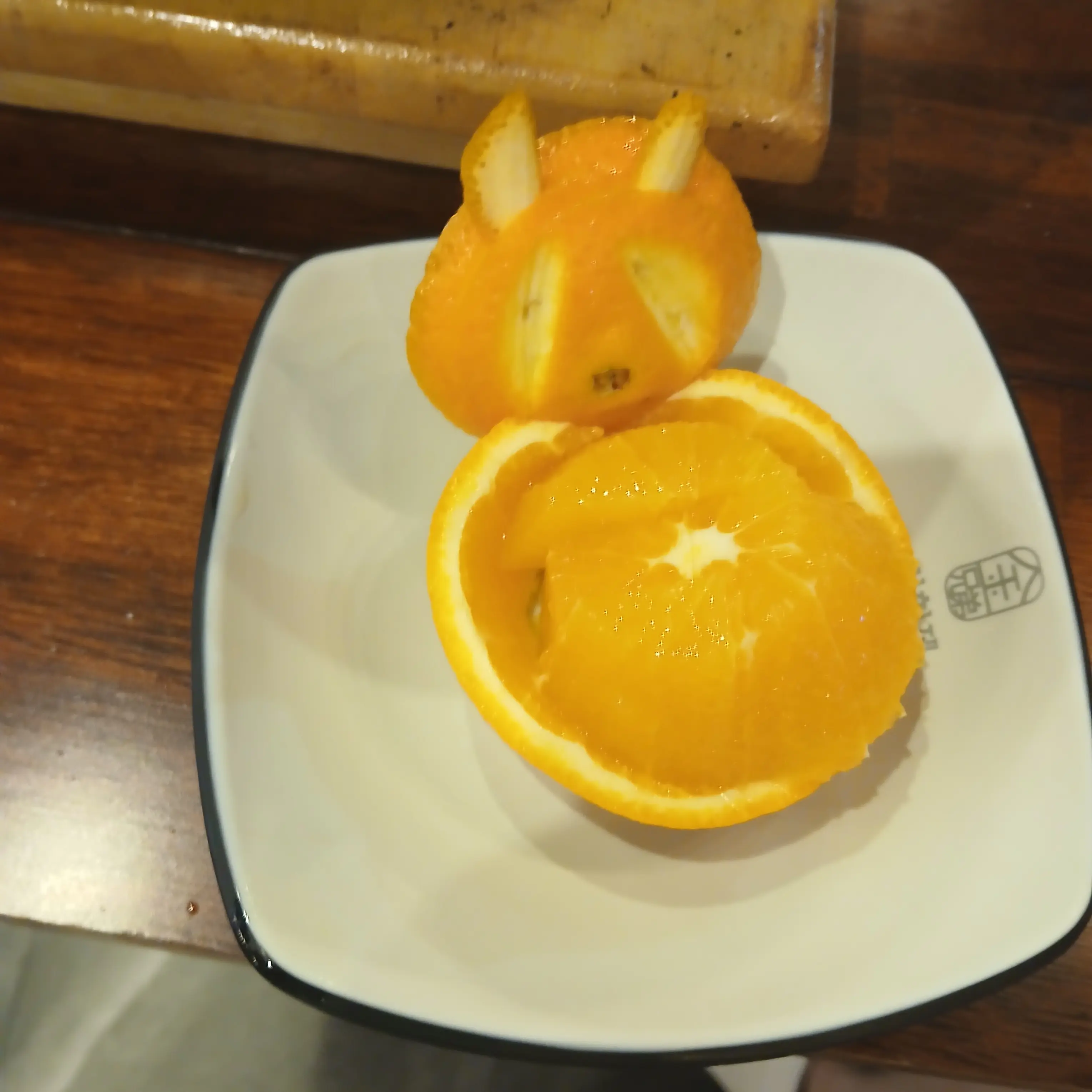 FlakyDaug3069의 여우에게 속은 내친구들