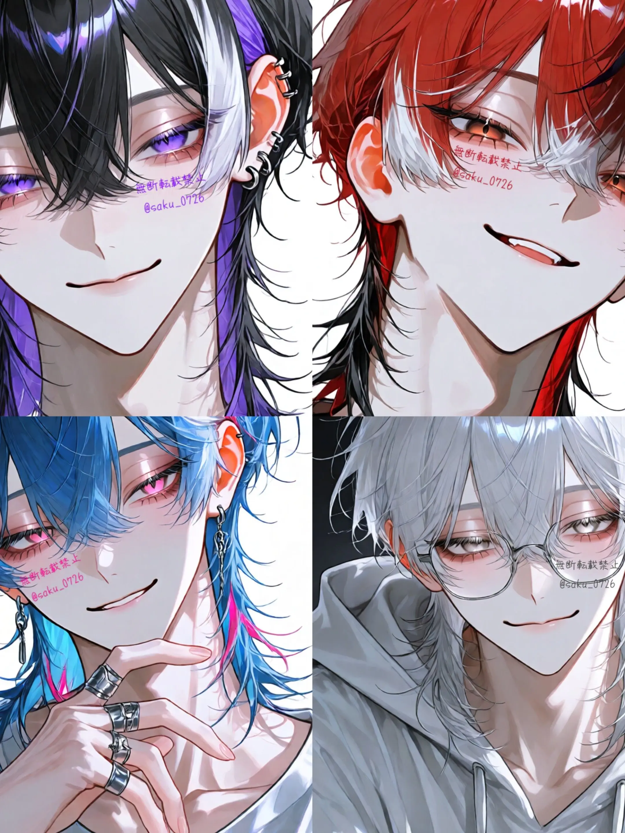 Saku_0726의 My Brothers Are Obsessed With Me?!