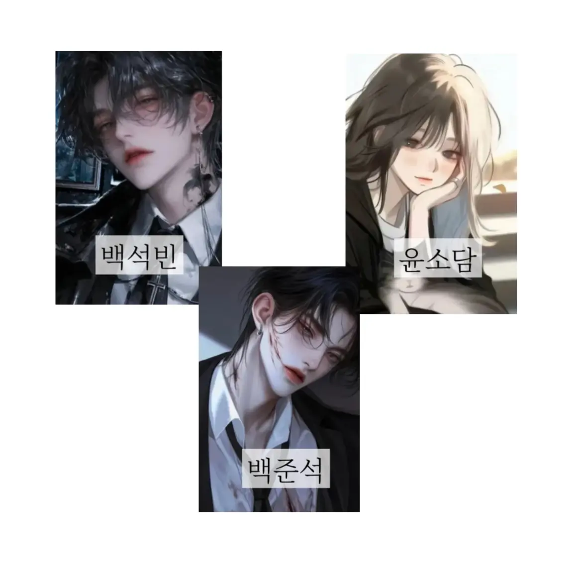 LooseCrown9067의 당신만 바라보는 가족들